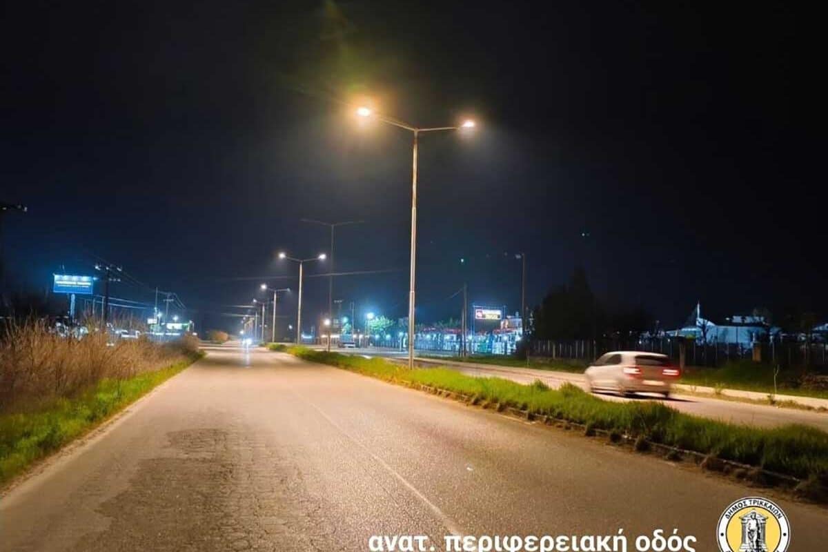 Περιφερειακός Τρικάλων: Έφτιαξαν φωτισμό, μένει η άσφαλτος