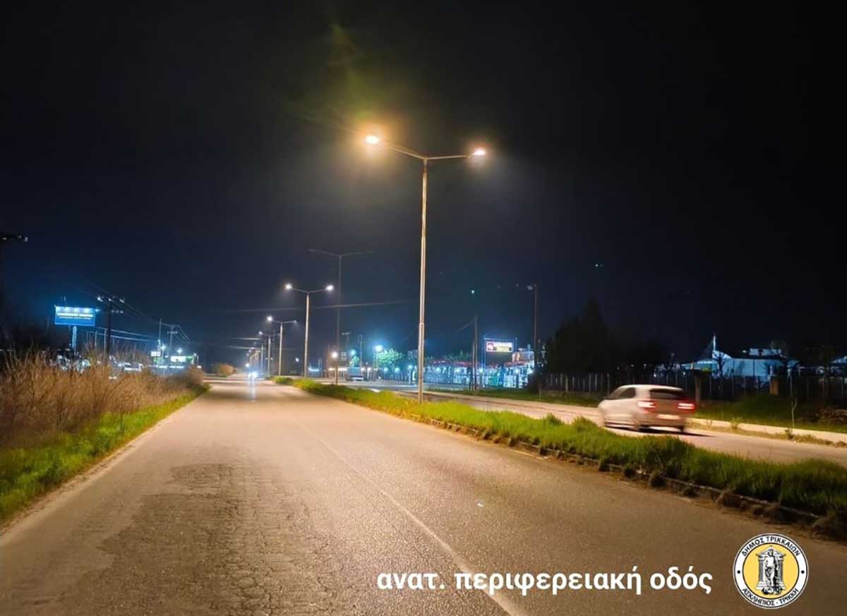 Περιφερειακός Τρικάλων: Έφτιαξαν φωτισμό, μένει η άσφαλτος