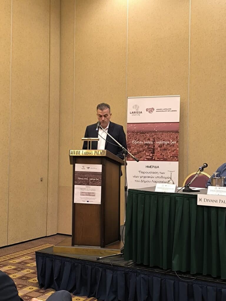 Ψηφιακά εργαλεία στον Δήμο Λάρισας - Τι αλλάζει για πολίτες