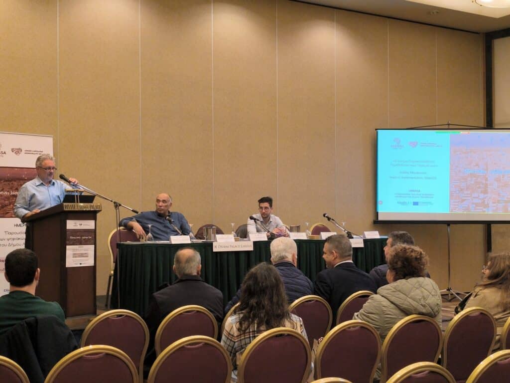 Ψηφιακά εργαλεία στον Δήμο Λάρισας - Τι αλλάζει για πολίτες