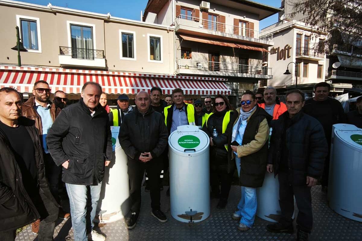 Τρίκαλα: Σε 4 κεντρικά σημεία οι νέοι βυθιζόμενοι κάδοι