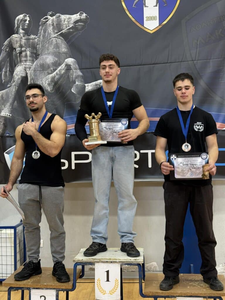 Νέο Τμήμα ΧΕΙΡΟΠΑΛΗΣ στον ΣΟΑΤ - Δυναμικό Ξεκίνημα και διακρίσεις