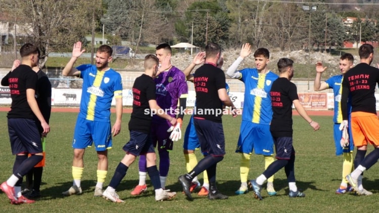 Κύπελλο ΕΠΣΤ: Γνωστά τα ζευγάρια των ημιτελικών