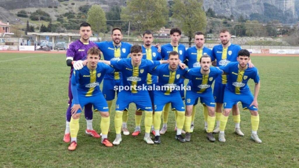 Συγκάτοικοι ξανά Νεοχώρι και Μετέωρα