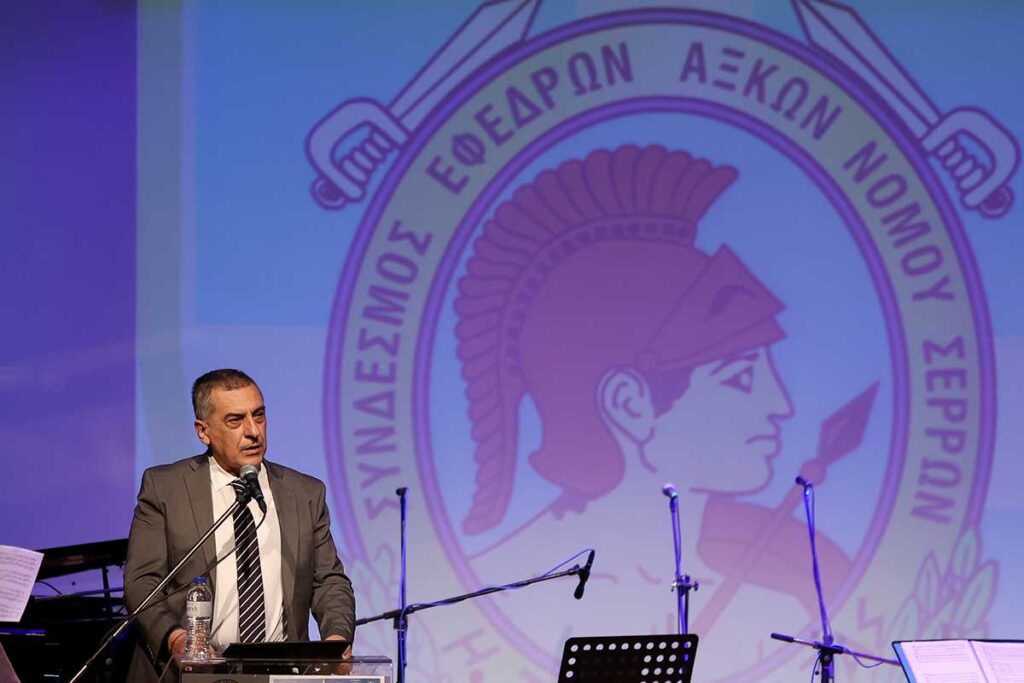 Τρίκαλα: Εκδήλωση μνήμης για τα 85 χρόνια από τη μάχη στο Ύψωμα 731