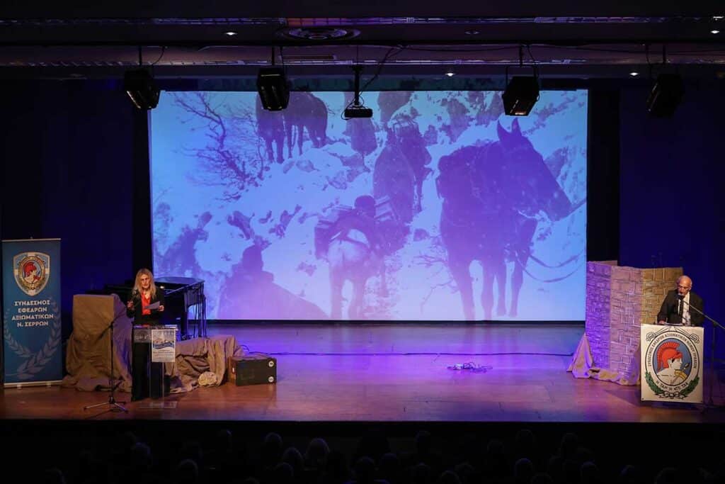 Τρίκαλα: Εκδήλωση μνήμης για τα 85 χρόνια από τη μάχη στο Ύψωμα 731