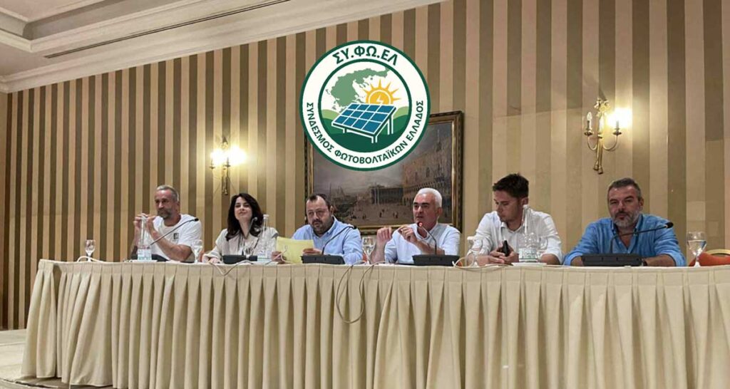 Μικροί φωτοβολταϊκοί στα άκρα: Ετοιμάζουν αγωγή κατά του Δημοσίου