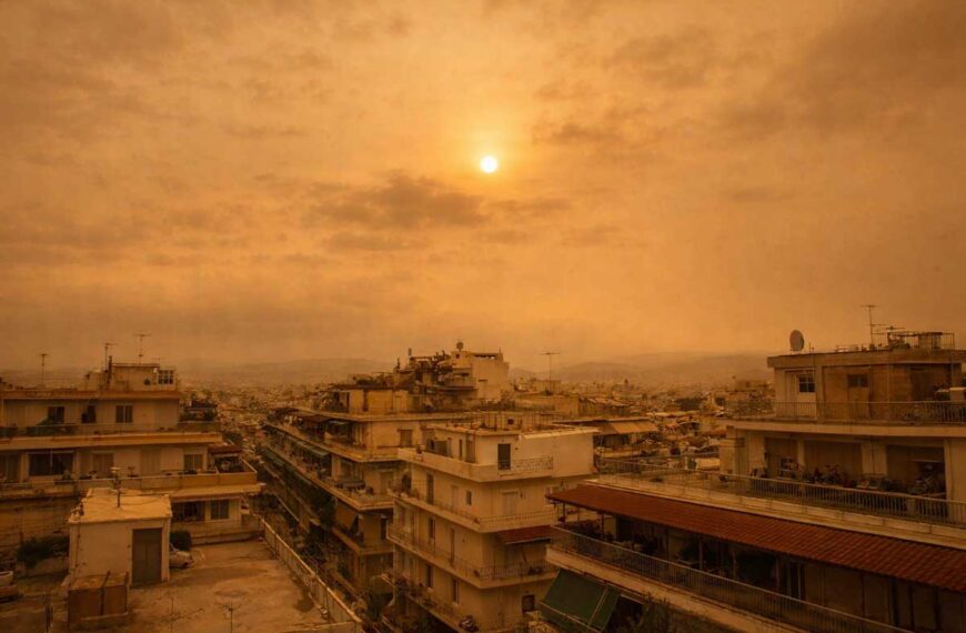 Τρίκαλα: Υπέρβαση σωματιδίων σκόνης στην ατμόσφαιρα – Σύσταση προσοχής