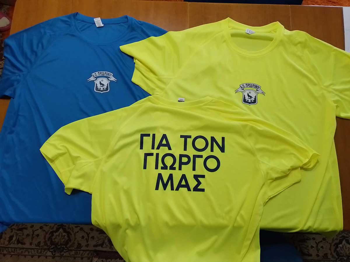 Πλησιάζει το φιλικό μνήμης στον Γιώργο Νικλήτσα