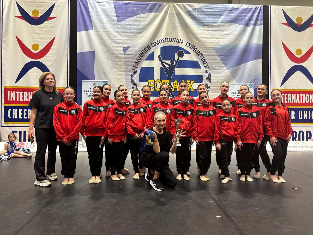 Η “Αίγλη” των επιτυχιών