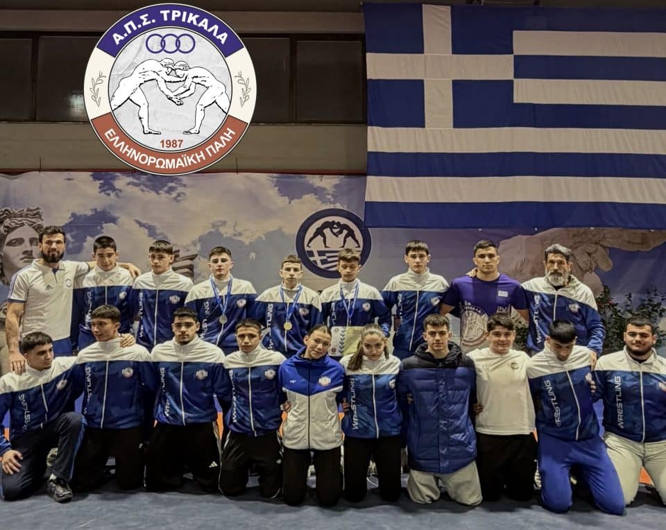 ΑΠΣ Τρίκαλα: Πρωταγωνιστικός ο ρόλος του στο πανελλήνιο πρωτάθλημα Εφήβων - Νεανίδων