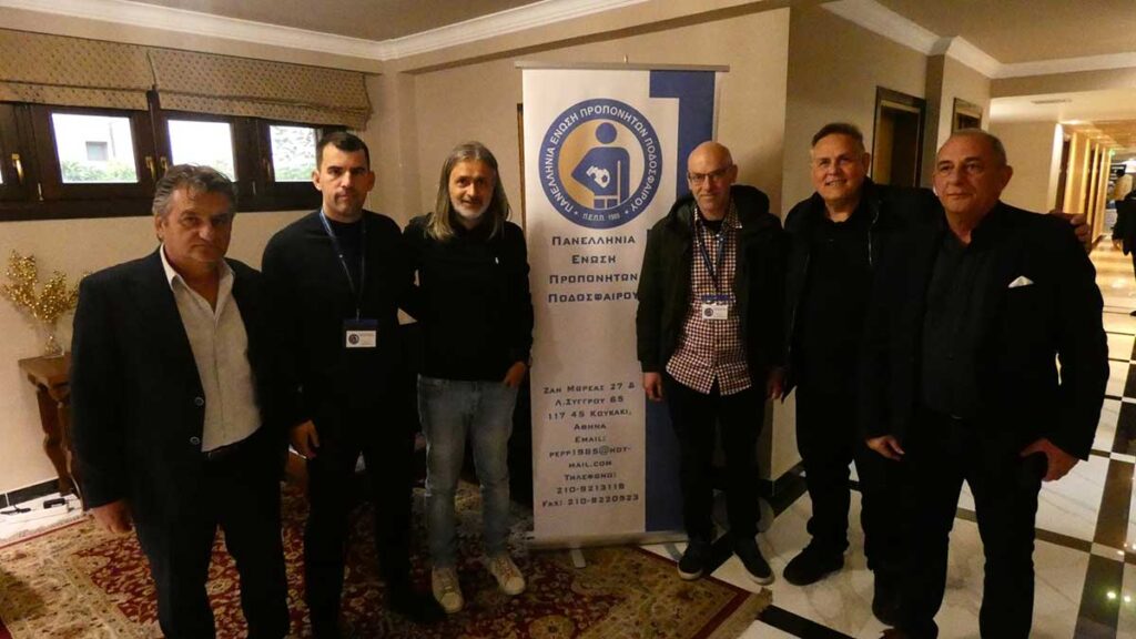 Η Πανελλήνια Ενωση Προπονητών ποδοσφαίρου (Π.Ε.Π.Π) στην Καλαμπάκα