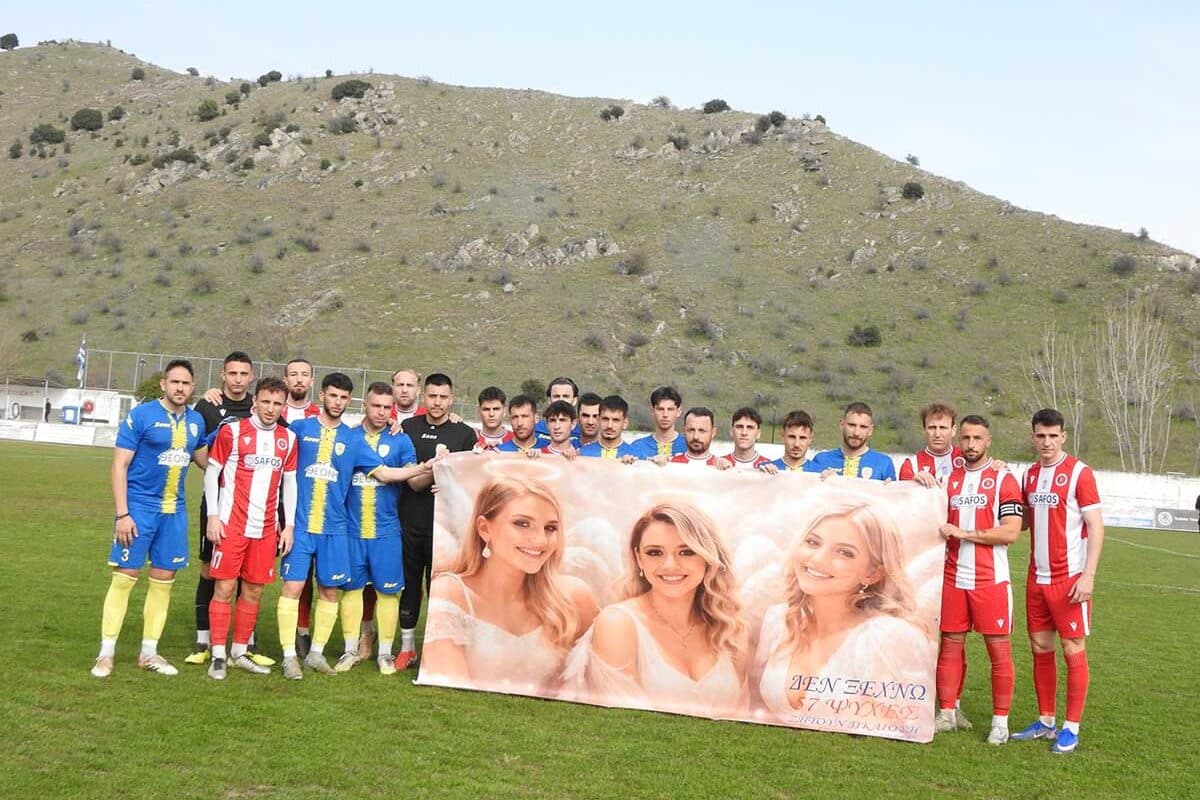 Τιμήθηκε η μνήμη των αδικοχαμένων κοριτσιών στα Τέμπη