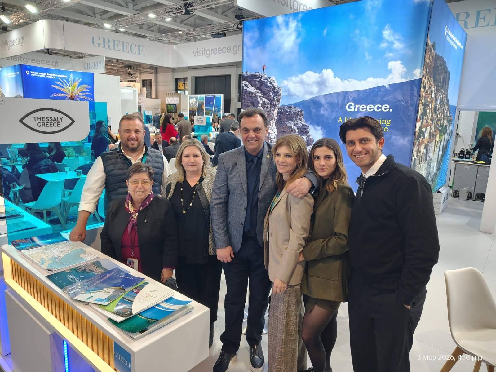 Θεσσαλία: Στην ITB Berlin 2026 με στόχο τη γερμανική αγορά