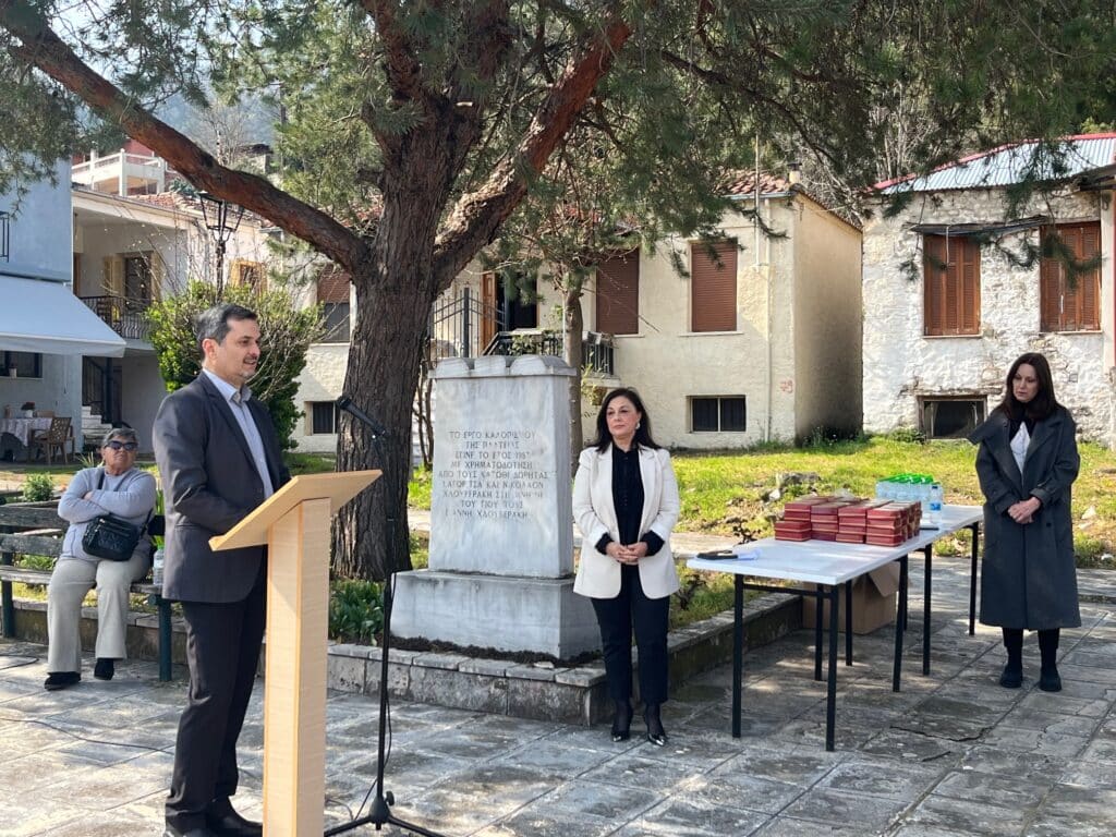 Μουζάκι: Οδός «Αντιστράτηγου Στυλιανού Αχ. Στεργιούλη»