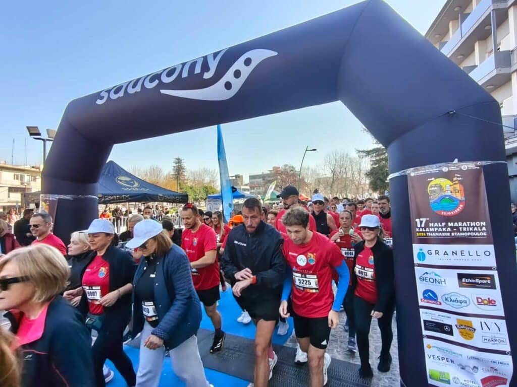 Τρίκαλα: Σχεδόν 6.000 δρομείς στον 17ο Ημιμαραθώνιο