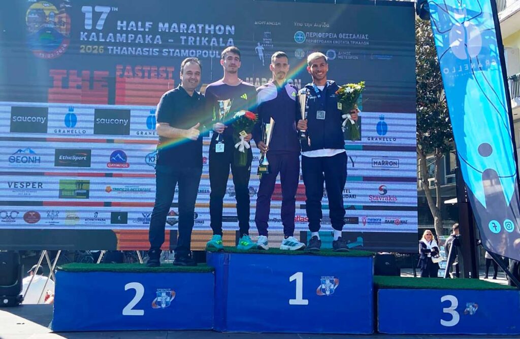 Τρίκαλα: Σχεδόν 6.000 δρομείς στον 17ο Ημιμαραθώνιο