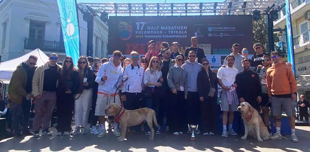 Τρίκαλα: Σχεδόν 6.000 δρομείς στον 17ο Ημιμαραθώνιο