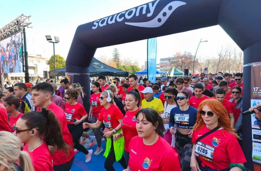 Ημιμαραθώνιος Καλαμπάκα – Τρίκαλα 2026 εκκίνηση δρομέων