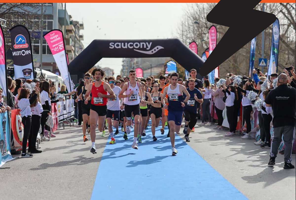 Ρεκόρ συμμετοχών στον Ημιμαραθώνιο Καλαμπάκα – Τρίκαλα