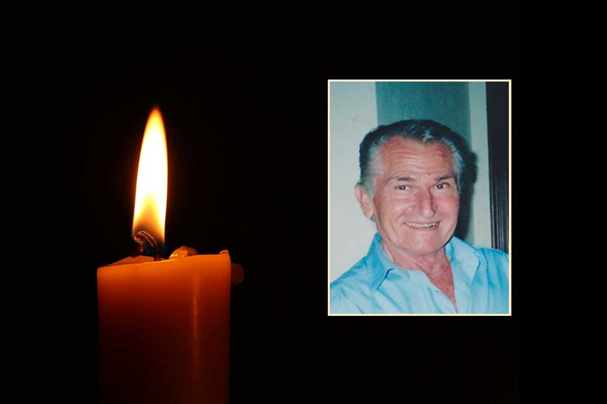 Έφυγε από τη ζωή ο Βασίλειος Μαργαρίτης