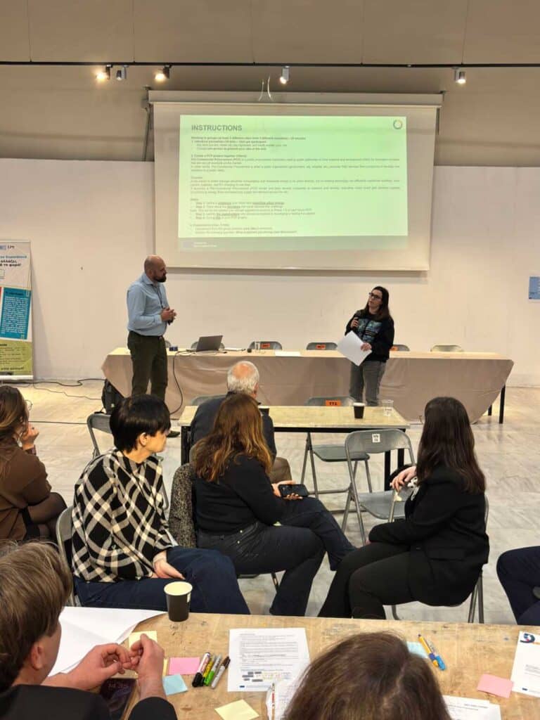 Τρίκαλα: Παρουσία σε ευρωπαϊκό πρόγραμμα για κλιματική ουδετερότητα