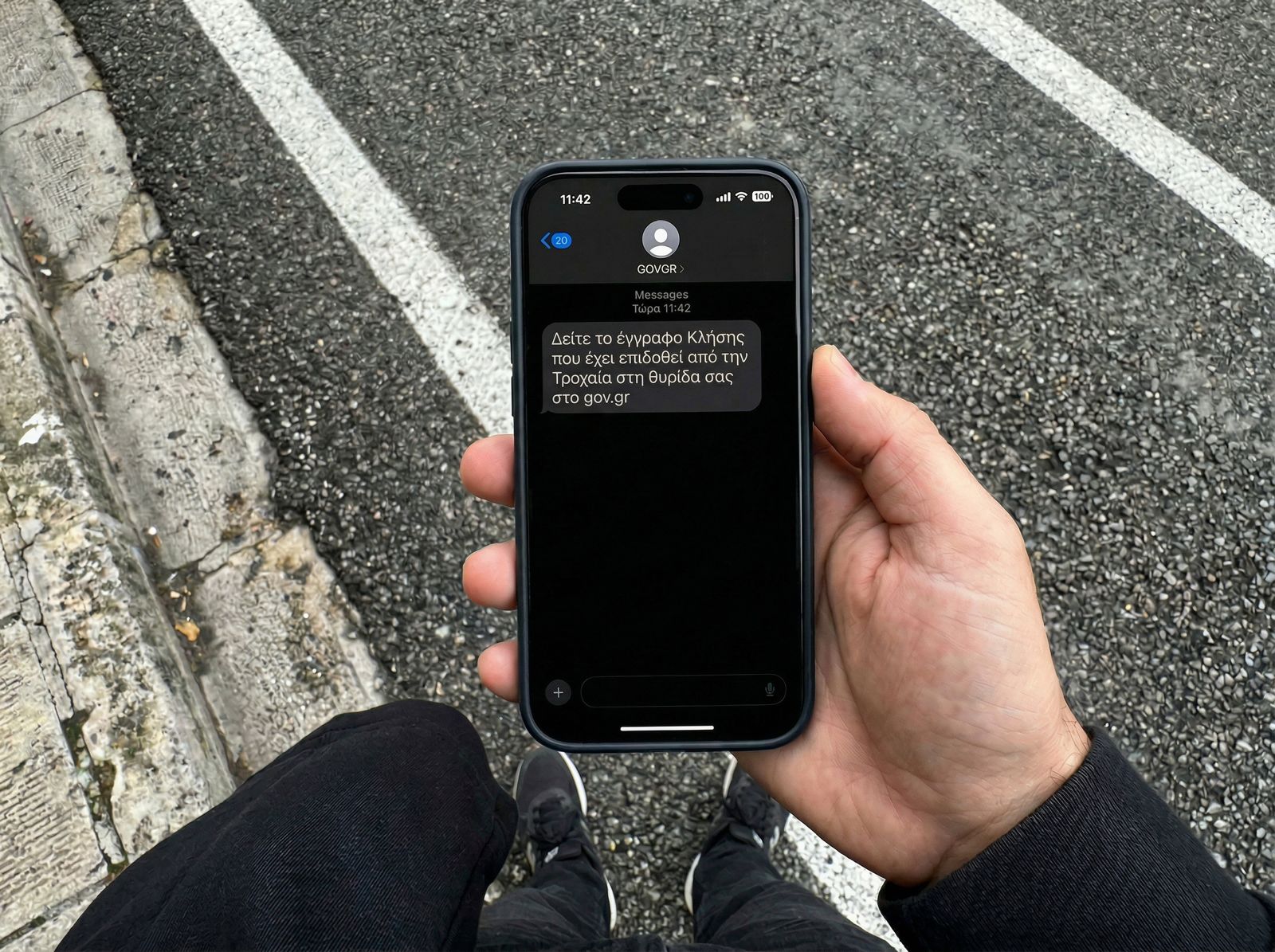 Κάμερες ΤΝ: Ξεκίνησαν τα ψηφιακά πρόστιμα