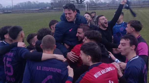 Κυριάκος Κρεμμυδιώτης συγκινημένος μετά την πρόκριση του Δενδροχωρίου