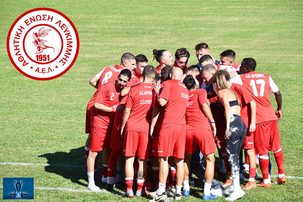 Γ’ Εθνική: Το πρόγραμμα των play out