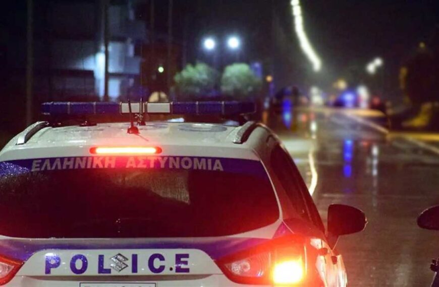 Συλλήψεις για ναρκωτικά σε Τρίκαλα και Πύλη