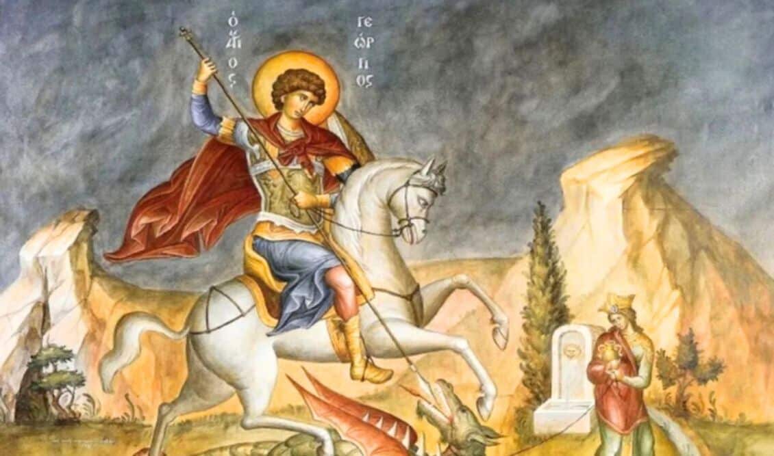 Άγιος Γεώργιος 2026 - Πότε γιορτάζεται φέτος