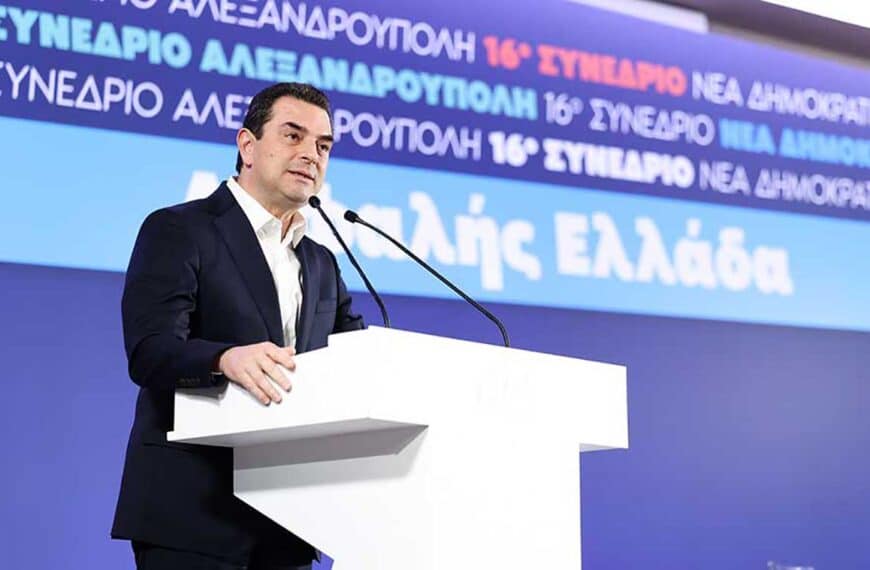 Σκρέκας: Υποχρέωσή μας να προστατεύσουμε την Κύπρο