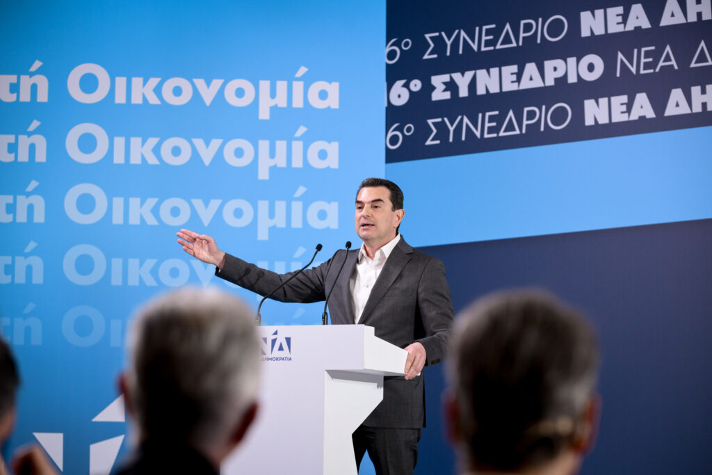Σκρέκας: «Η Θεσσαλία ξέρει να δίνει μάχες» στο προσυνέδριο ΝΔ