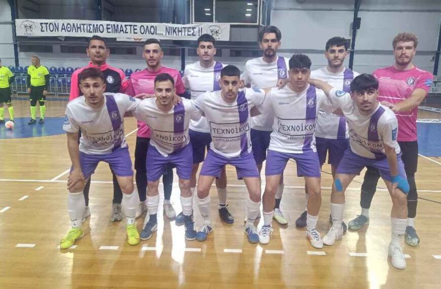 ΠΑΣ Υπεροχή Τρικάλων: Κέρδισε Αμοργό και διαιτησία. Στην Αθήνα ο… τελικός