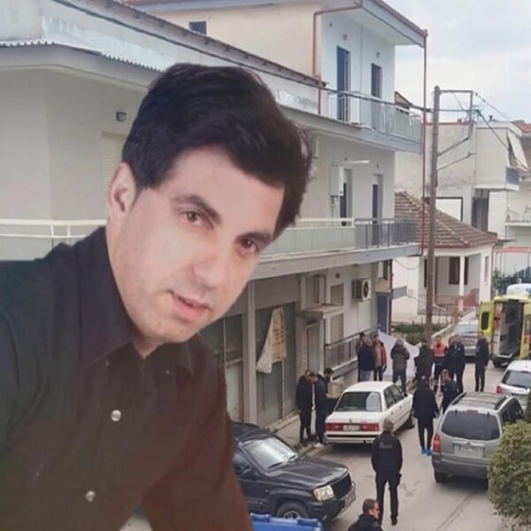 Καρδίτσα: Σύλληψη 17χρονου για τη δολοφονία του Γιώργου Τσιτόγλου