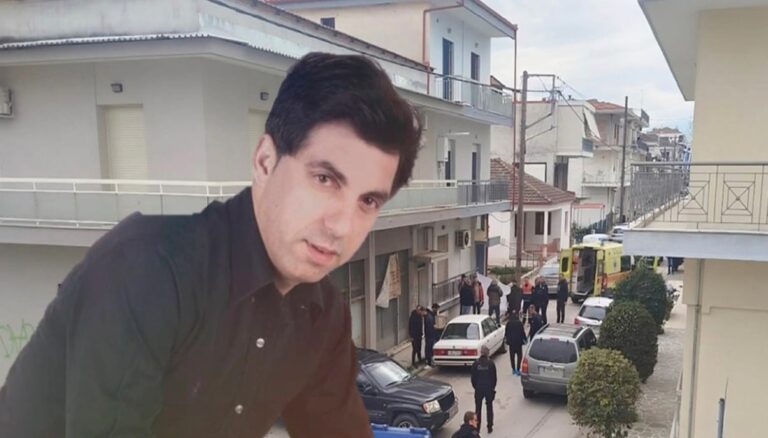 Καρδίτσα: Σύλληψη 17χρονου για τη δολοφονία του Γιώργου Τσιτόγλου