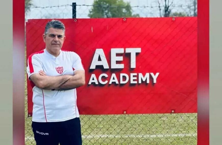 ΑΕΤ Academy: Ο Στράτος Βατής στο προπονητικό τιμ
