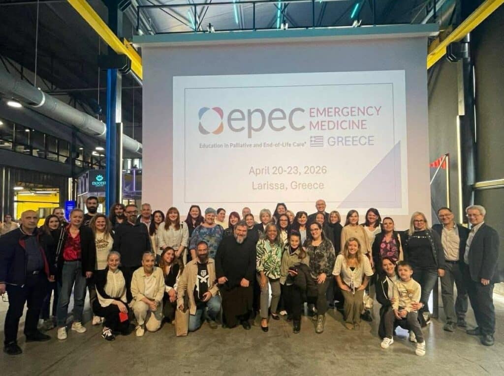 Κέντρο ανακουφιστικής ιατρικής γίνεται η Θεσσαλία