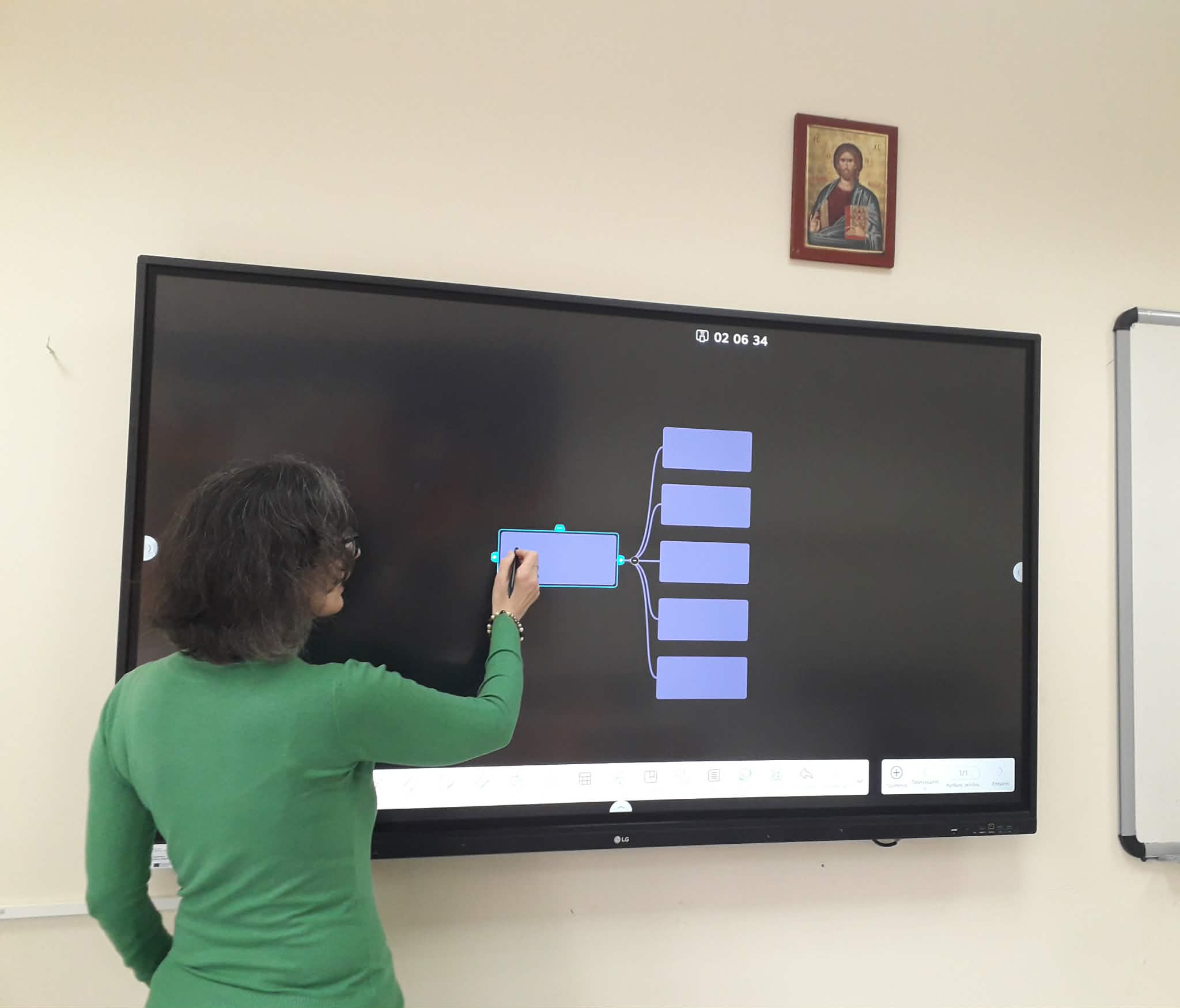 &Delta;&iota;&alpha;&delta;&rho;&alpha;&sigma;&tau;&iota;&kappa;&omicron;ί &pi;ί&nu;&alpha;&kappa;&epsilon;&sigmaf; &sigma;&tau;&omicron; &Mu;&omicron;&upsilon;&sigma;&iota;&kappa;ό &Sigma;&chi;&omicron;&lambda;&epsilon;ί&omicron; &Tau;&rho;&iota;&kappa;ά&lambda;&omega;&nu;