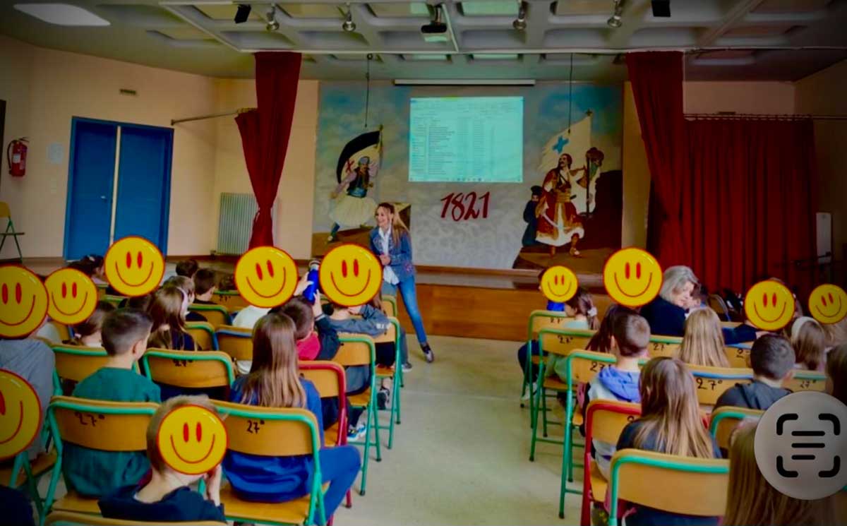 Το «παζλ σχέσεων» στο 27 Δημοτικό Σχολείο Τρικάλων