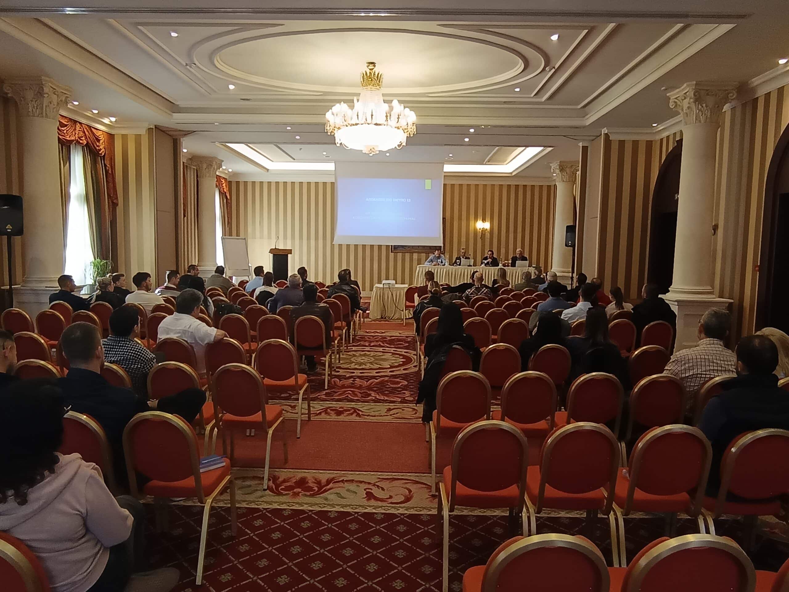 Σεμινάρια ΟΕΕ Θεσσαλίας για φορολογία εισοδήματος