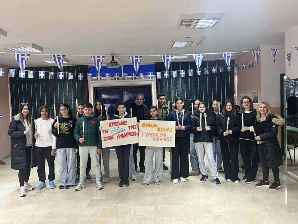 Γυμνάσιο Οιχαλίας: Λαμπάδες αγάπης στη «Φλόγα»