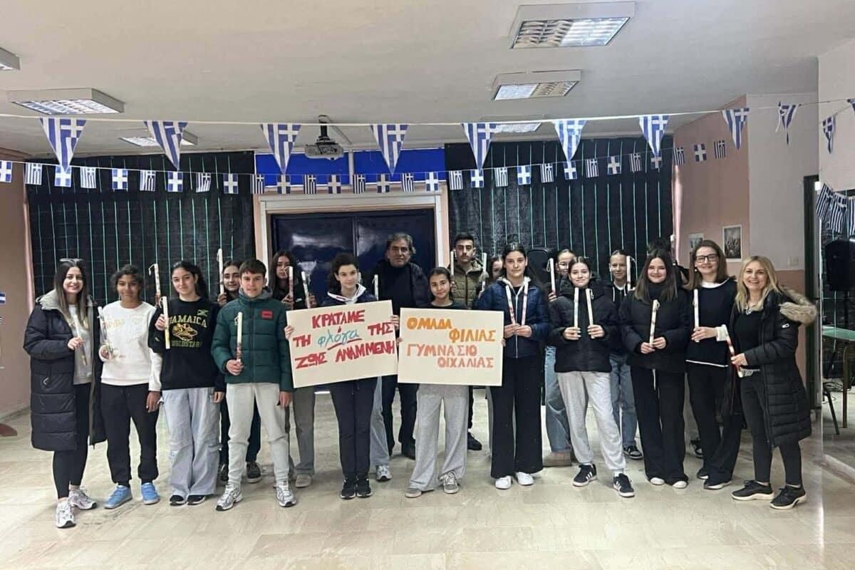Γυμνάσιο Οιχαλίας: Λαμπάδες αγάπης στη «Φλόγα»