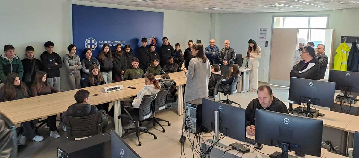 High School Open Days Θεσσαλία: Μαθητές στην Πολιτική Προστασία