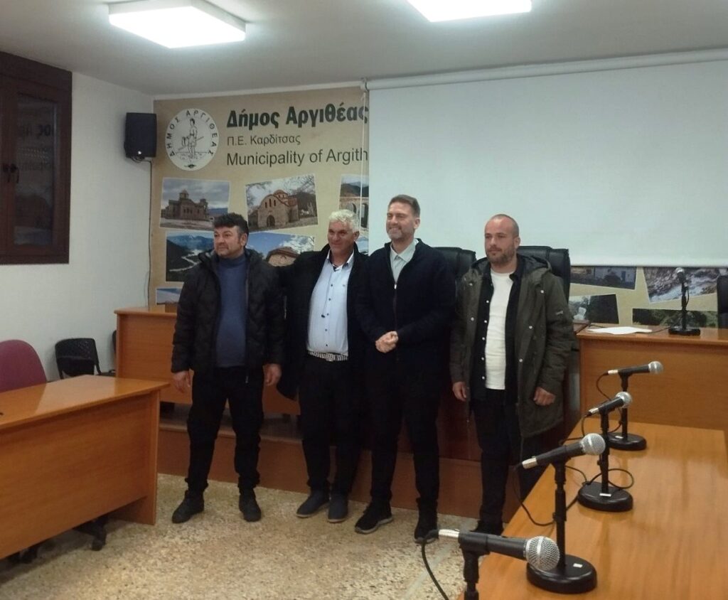 Δήμος Αργιθέας: Ορκίστηκαν 3 νέοι υπάλληλοι