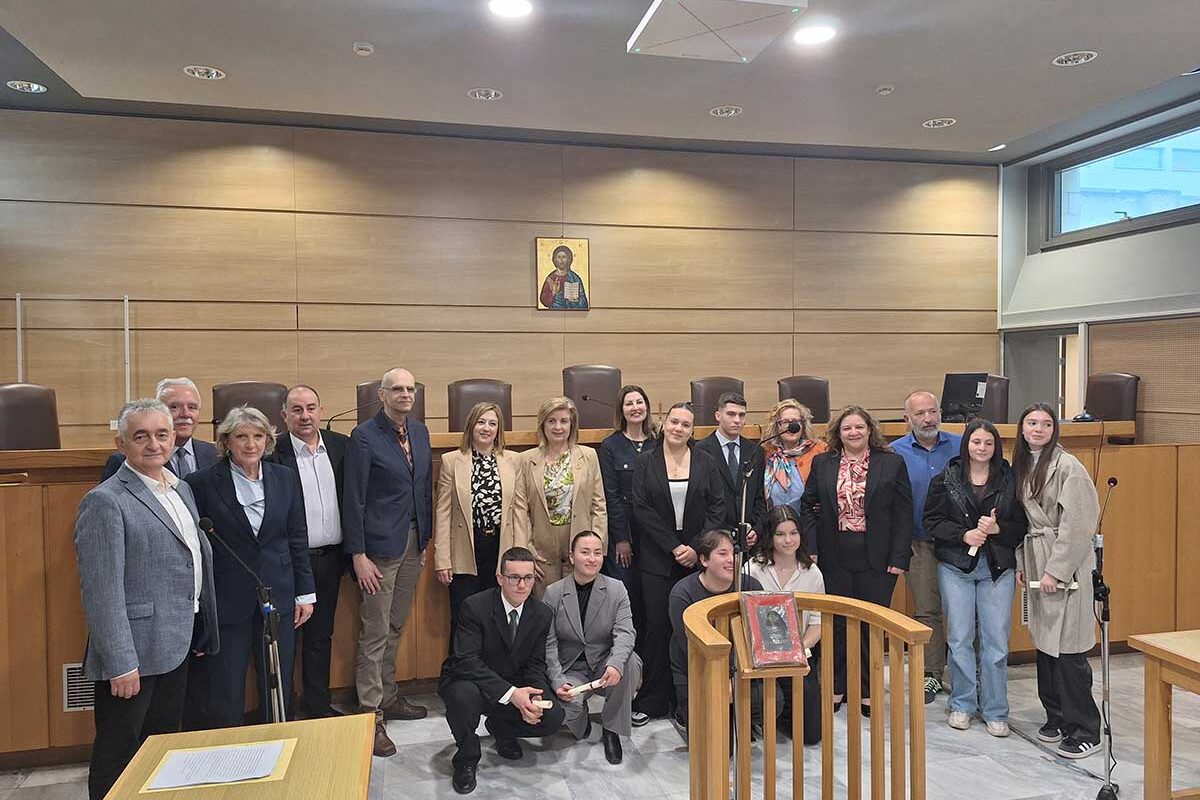 Τρίκαλα: Ολοκληρώθηκε η πρώτη Εικονική Δίκη μαθητών