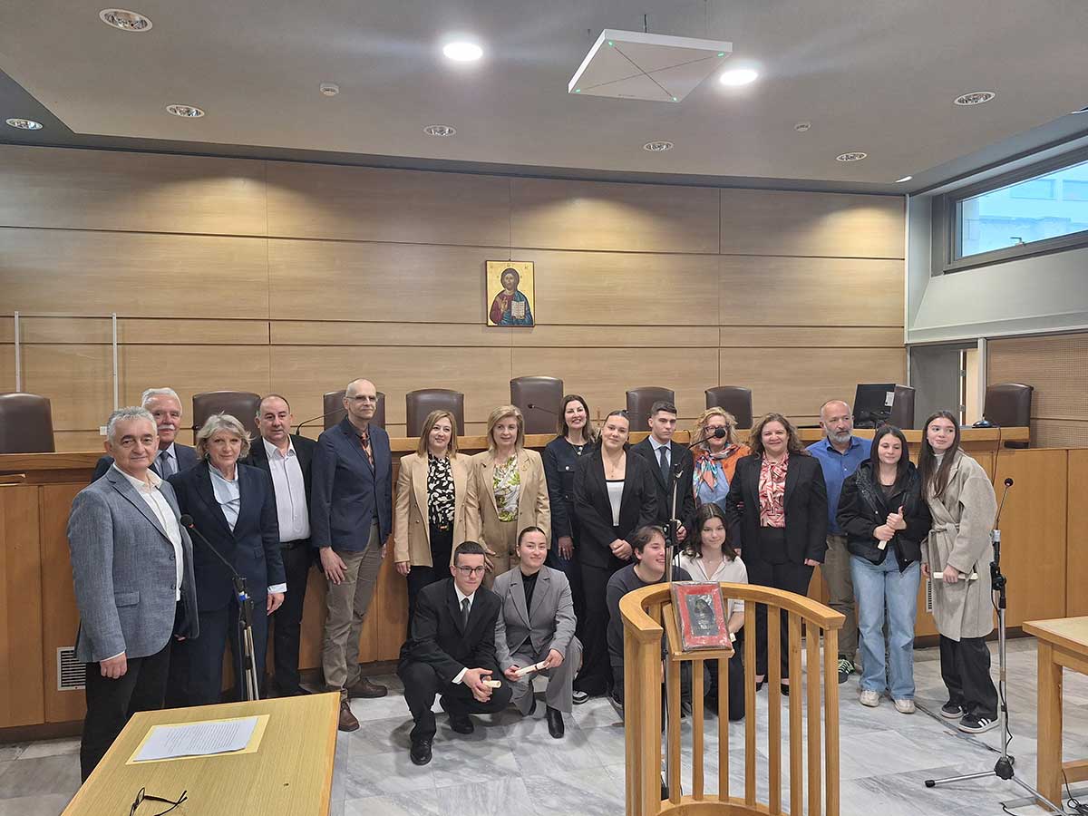 Τρίκαλα: Ολοκληρώθηκε η πρώτη Εικονική Δίκη μαθητών