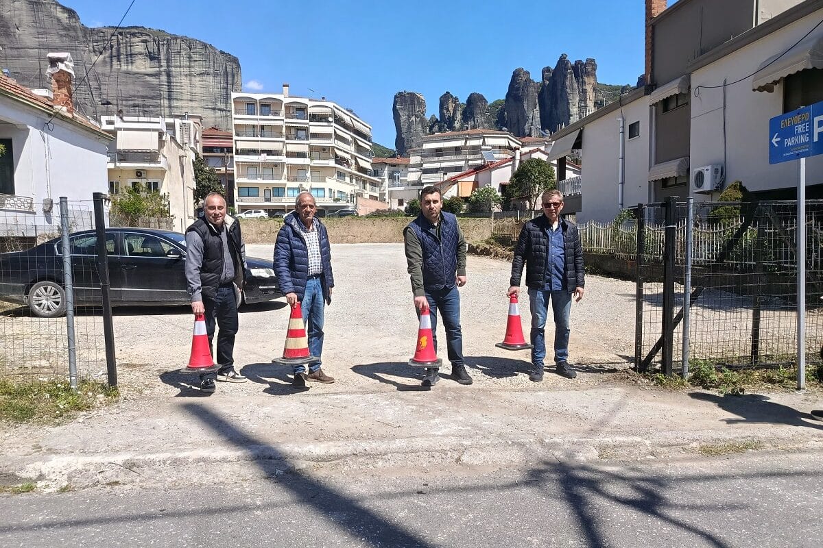 Καλαμπάκα: Πάρκινγκ 100 θέσεων στο χαλίκι
