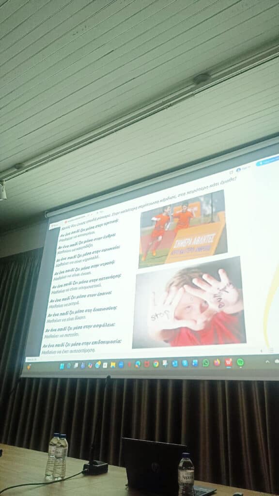 Εξαιρετικός… Βεργέτης! Αγγιξε καρδιές η ομιλία του