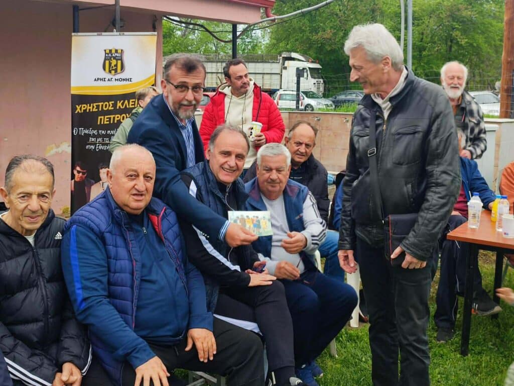 Ο «Αρης» Αγίας Μονής δεν ξεχνά τους ανθρώπους του